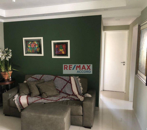 Imagem Apartamento com 2 Quartos à Venda, 61 m² em Jardim Marajoara - São Paulo Imagem Apartamento com 2 Quartos à Venda, 61 m² em Jardim Marajoara - São Paulo