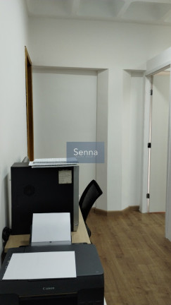 Imagem Sala Comercial para Alugar, 71 m² em Jardim Ana Maria - Jundiaí Imagem Sala Comercial para Alugar, 71 m² em Jardim Ana Maria - Jundiaí