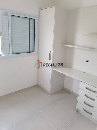 Imagem Casa de Condomínio com 3 Quartos à Venda, 70 m² em Estância Poços De Caldas - Poços De Caldas Imagem Casa de Condomínio com 3 Quartos à Venda, 70 m² em Estância Poços De Caldas - Poços De Caldas