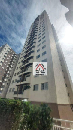 Imagem Apartamento com 2 Quartos à Venda, 65 m² em Jardim Marajoara - São Paulo Imagem Apartamento com 2 Quartos à Venda, 65 m² em Jardim Marajoara - São Paulo
