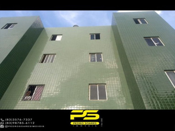 Imagem Apartamento com 2 Quartos à Venda, 56 m² em Jardim Cidade Universitária - João Pessoa Imagem Apartamento com 2 Quartos à Venda, 56 m² em Jardim Cidade Universitária - João Pessoa