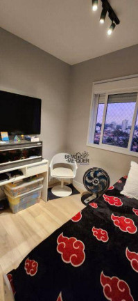 Imagem Apartamento com 2 Quartos à Venda, 50 m² em Vila Pirituba - São Paulo