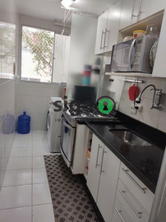 Imagem Apartamento com 2 Quartos à Venda, 47 m² em Jardim Leonor - São Paulo Imagem Apartamento com 2 Quartos à Venda, 47 m² em Jardim Leonor - São Paulo