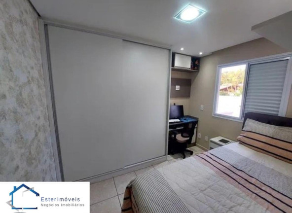 Imagem Casa com 3 Quartos para Alugar ou Temporada, 183 m² em Chácaras Saudáveis E Encantadoras - Jundiaí Imagem Casa com 3 Quartos para Alugar ou Temporada, 183 m² em Chácaras Saudáveis E Encantadoras - Jundiaí