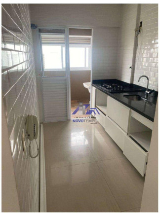 Imóvel com 2 Quartos à Venda ou Locação, 80 m² em Melville Empresarial Ii - Barueri
