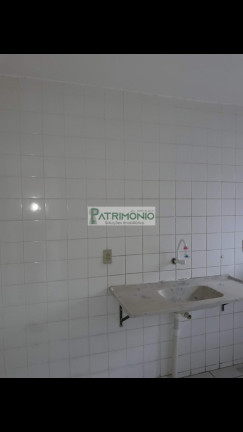Imagem Imóvel com 2 Quartos à Venda, 56 m² em Jardim Cruzeiro Do Sul - Jaguariúna Imagem Imóvel com 2 Quartos à Venda, 56 m² em Jardim Cruzeiro Do Sul - Jaguariúna