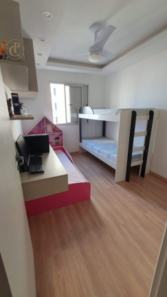 Imagem Apartamento com 2 Quartos à Venda, 59 m² em Jardim América - São José Dos Campos Imagem Apartamento com 2 Quartos à Venda, 59 m² em Jardim América - São José Dos Campos
