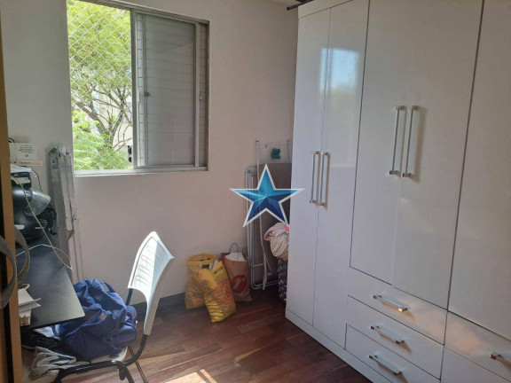 Imagem Imóvel com 2 Quartos à Venda, 50 m² em Freguesia Do ó - São Paulo