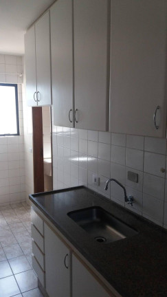 Imagem Apartamento com 2 Quartos à Venda, 80 m² em Jardim Brasil - Bauru