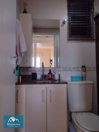 Imagem Apartamento com 2 Quartos à Venda, 50 m² em Vila Palmeiras - São Paulo Imagem Apartamento com 2 Quartos à Venda, 50 m² em Vila Palmeiras - São Paulo
