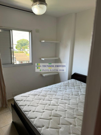 Imagem Apartamento com 2 Quartos à Venda, 65 m² em Vila Mariana - São Paulo Imagem Apartamento com 2 Quartos à Venda, 65 m² em Vila Mariana - São Paulo