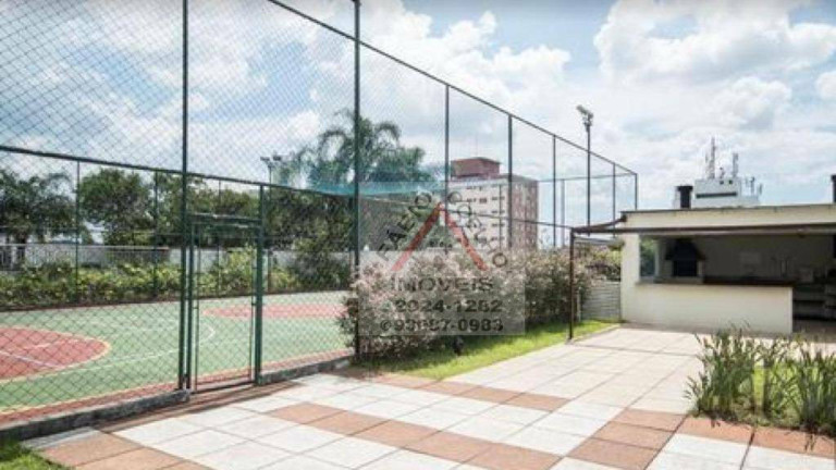 Imagem Apartamento com 2 Quartos à Venda, 63 m² em Vila Mascote - São Paulo