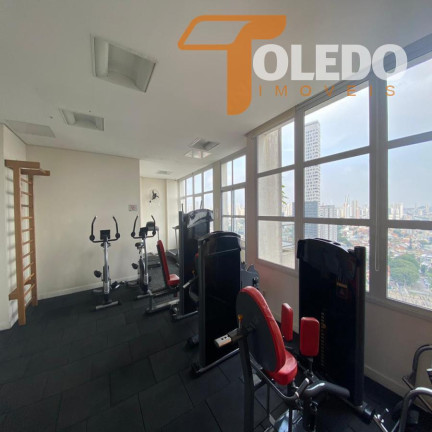 Imagem Apartamento com 1 Quarto à Venda, 32 m² em Tatuapé - São Paulo