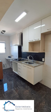 Apartamento com 2 Quartos à Venda ou Temporada, 56 m² em Portais (polvilho) - Cajamar