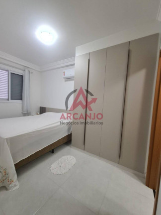Imagem Apartamento com 2 Quartos à Venda, 57 m² em Toninhas - Ubatuba Imagem Apartamento com 2 Quartos à Venda, 57 m² em Toninhas - Ubatuba