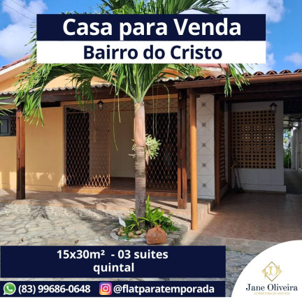Apartamento com 1 Quarto à Venda, 15 m² em Cristo Redentor - João Pessoa