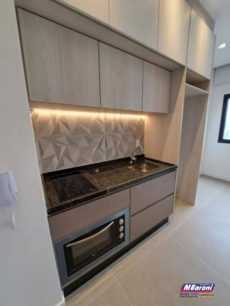 Imagem Apartamento com 1 Quarto para Alugar, 28 m² em Pinheiros - São Paulo Imagem Apartamento com 1 Quarto para Alugar, 28 m² em Pinheiros - São Paulo