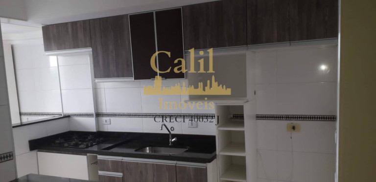 Imagem Apartamento com 1 Quarto à Venda, 52 m² em Parque São Vicente - São Vicente Imagem Apartamento com 1 Quarto à Venda, 52 m² em Parque São Vicente - São Vicente