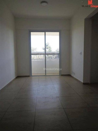 Imagem Apartamento com 2 Quartos para Alugar, 57 m² em Vila Hortência - Sorocaba Imagem Apartamento com 2 Quartos para Alugar, 57 m² em Vila Hortência - Sorocaba