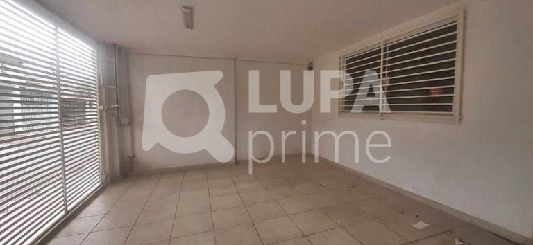 Imagem Casa com 3 Quartos à Venda, 99 m² em Vila Constança - São Paulo Imagem Casa com 3 Quartos à Venda, 99 m² em Vila Constança - São Paulo
