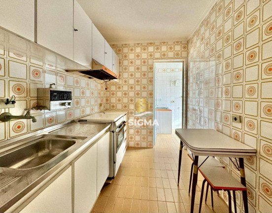 Imagem Apartamento com 2 Quartos à Venda, 70 m² em Pitangueiras - Guarujá