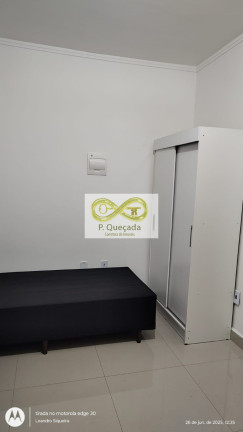 Imagem Imóvel com 1 Quarto para Alugar, 14 m² em Cidade Universitária - Campinas Imagem Imóvel com 1 Quarto para Alugar, 14 m² em Cidade Universitária - Campinas
