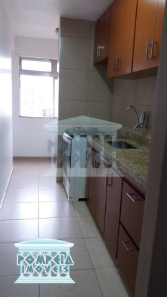 Imagem Apartamento com 2 Quartos à Venda, 54 m² em Pompéia - São Paulo Imagem Apartamento com 2 Quartos à Venda, 54 m² em Pompéia - São Paulo