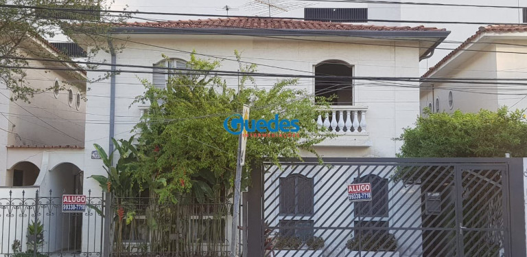 Imagem Imóvel com 6 Quartos à Venda, 340 m² em Santo Amaro - São Paulo