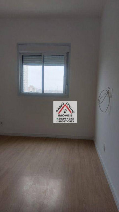 Imagem Apartamento com 2 Quartos à Venda, 62 m² em Jardim Marajoara - São Paulo Imagem Apartamento com 2 Quartos à Venda, 62 m² em Jardim Marajoara - São Paulo