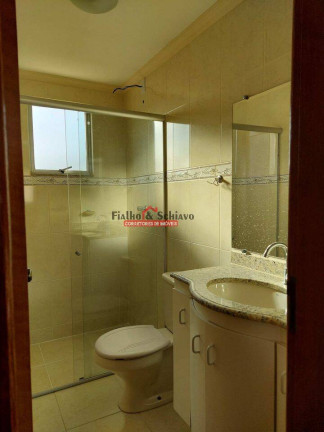 Imagem Apartamento com 2 Quartos à Venda, em João Braz Da Costa Val - Viçosa Imagem Apartamento com 2 Quartos à Venda, em João Braz Da Costa Val - Viçosa
