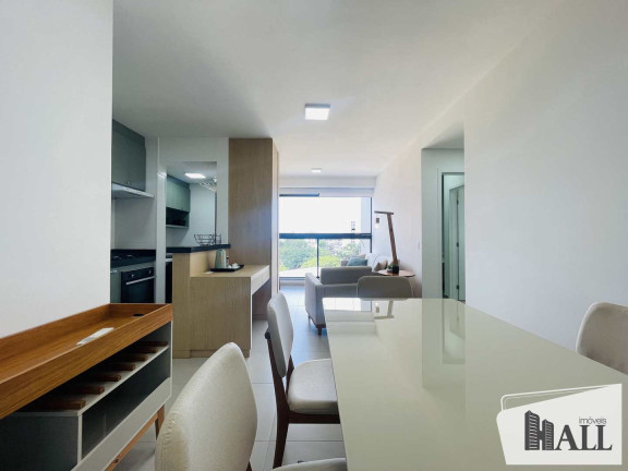 Imagem Apartamento com 2 Quartos à Venda, 60 m² em Vila Nossa Senhora Do Bonfim - São José Do Rio Preto Imagem Apartamento com 2 Quartos à Venda, 60 m² em Vila Nossa Senhora Do Bonfim - São José Do Rio Preto
