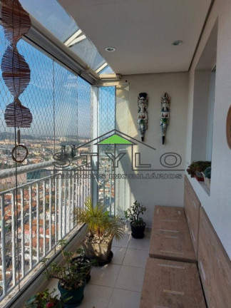 Imagem Apartamento com 2 Quartos à Venda, 80 m² em Centro - São Bernardo Do Campo Imagem Apartamento com 2 Quartos à Venda, 80 m² em Centro - São Bernardo Do Campo