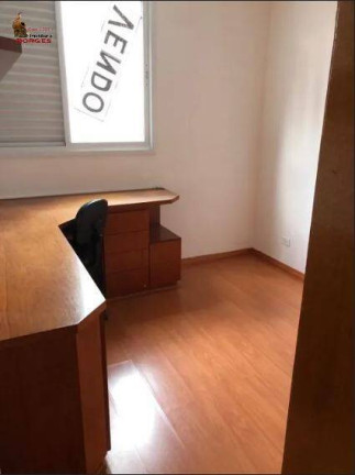 Imagem Apartamento com 2 Quartos à Venda, 72 m² em Vila Gumercindo - São Paulo Imagem Apartamento com 2 Quartos à Venda, 72 m² em Vila Gumercindo - São Paulo