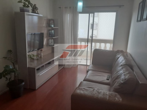 Apartamento com 2 Quartos à Venda, 75 m² em Vila Regente Feijó - São Paulo