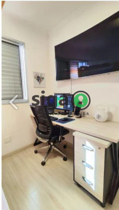 Imagem Apartamento com 2 Quartos à Venda, 48 m² em Lapa De Baixo - São Paulo Imagem Apartamento com 2 Quartos à Venda, 48 m² em Lapa De Baixo - São Paulo