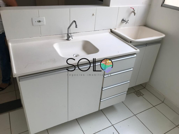 Imagem Apartamento com 2 Quartos à Venda, 46 m² em Residencial Aquiles - Araraquara Imagem Apartamento com 2 Quartos à Venda, 46 m² em Residencial Aquiles - Araraquara