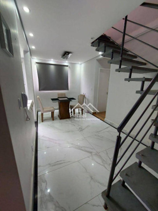 Apartamento com 2 Quartos à Venda, 93 m² em City Ribeirão - Ribeirão Preto