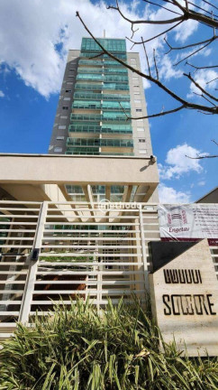 Imagem Apartamento com 3 Quartos à Venda, 105 m² em Cambuí - Campinas Imagem Apartamento com 3 Quartos à Venda, 105 m² em Cambuí - Campinas