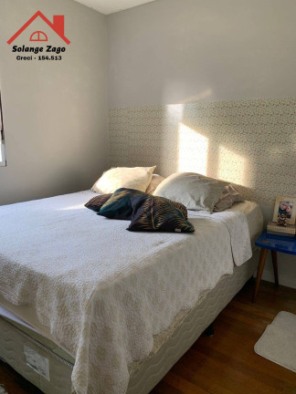 Imagem Apartamento com 2 Quartos à Venda, 83 m² em Vila Andrade - São Paulo Imagem Apartamento com 2 Quartos à Venda, 83 m² em Vila Andrade - São Paulo
