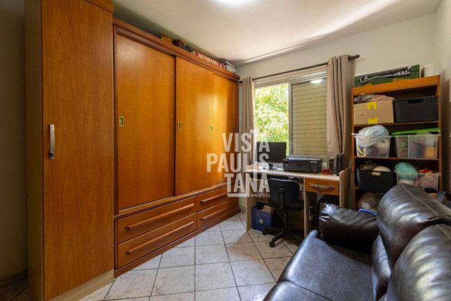 Imagem Apartamento com 2 Quartos à Venda, 94 m² em Vila Leopoldina - São Paulo Imagem Apartamento com 2 Quartos à Venda, 94 m² em Vila Leopoldina - São Paulo