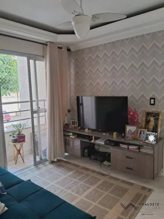 Imagem Apartamento com 2 Quartos à Venda, 55 m² em Jardim América - São José Dos Campos Imagem Apartamento com 2 Quartos à Venda, 55 m² em Jardim América - São José Dos Campos