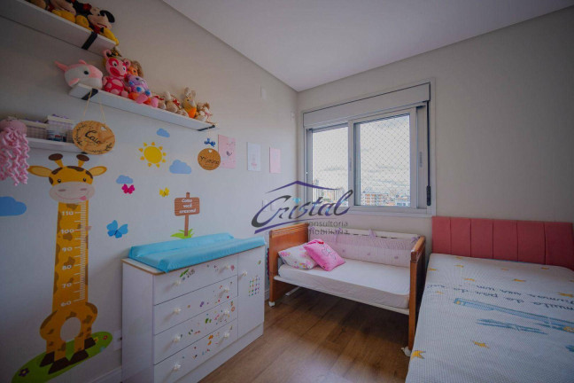 Imagem Apartamento com 2 Quartos à Venda, 64 m² em Centro - Osasco Imagem Apartamento com 2 Quartos à Venda, 64 m² em Centro - Osasco