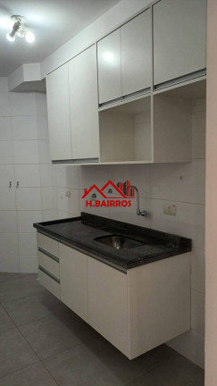 Imagem Apartamento com 2 Quartos para Alugar, 80 m² em Parque Residencial Aquarius - São José Dos Campos