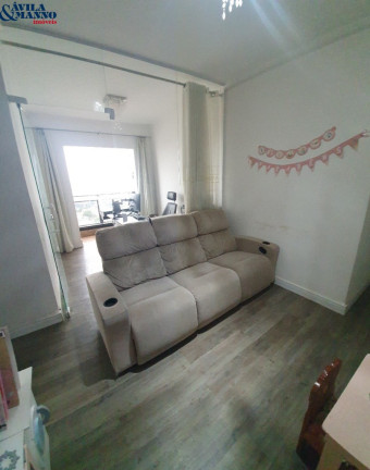 Apartamento com 2 Quartos à Venda, 60 m² em Mooca - São Paulo