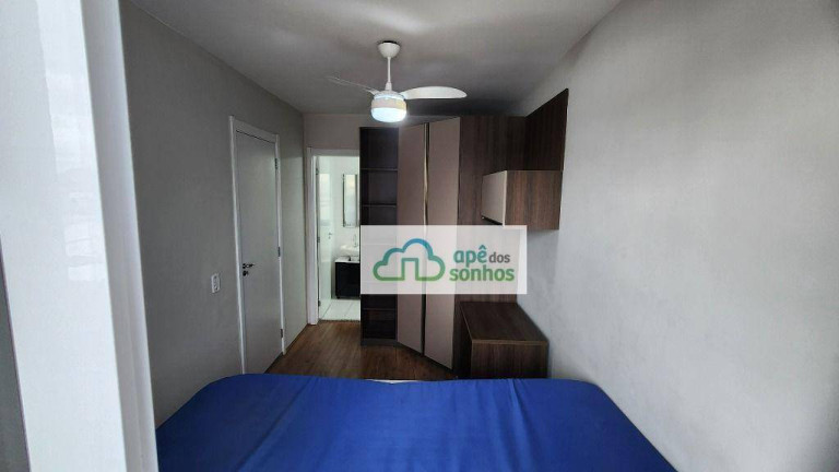 Imagem Apartamento com 1 Quarto para Alugar, 31 m² em água Branca - São Paulo