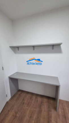 Imagem Apartamento com 2 Quartos à Venda, 39 m² em Moema - São Paulo Imagem Apartamento com 2 Quartos à Venda, 39 m² em Moema - São Paulo