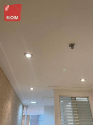 Imagem Imóvel à Venda ou Locação, 42 m² em Moema - São Paulo Imagem Imóvel à Venda ou Locação, 42 m² em Moema - São Paulo