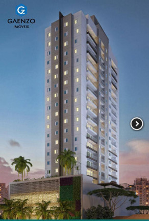 Foto do imóvel Apartamento com 2 Quartos à Venda, 63 m² em Km 18 - Osasco
