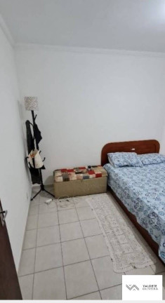 Imagem Apartamento com 2 Quartos à Venda, 54 m² em Jardim América - São José Dos Campos Imagem Apartamento com 2 Quartos à Venda, 54 m² em Jardim América - São José Dos Campos