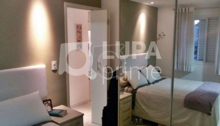 Imagem Apartamento com 2 Quartos à Venda, 56 m² em Vila Medeiros - São Paulo Imagem Apartamento com 2 Quartos à Venda, 56 m² em Vila Medeiros - São Paulo